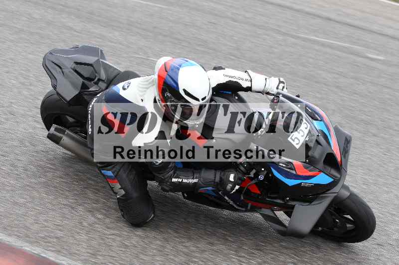 /40 05.08.2025 FREERIDE Training ADR/Gruppe A/553-1